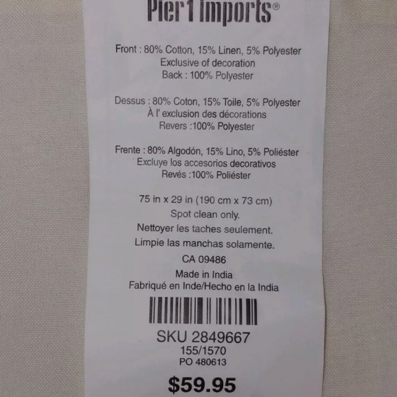 Pier 1 Import Fall Harvest Table Runner Mantal Gold Leaves PierOne $59.95 - Picture 4 of 5